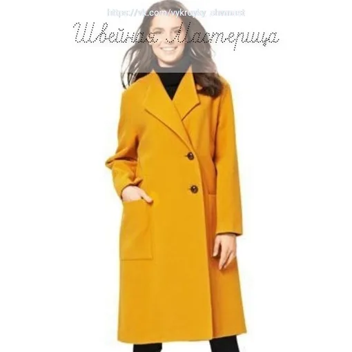 Пальто на двох гудзиках та блузка з коротким рукавом (34-46, XS-XL)
