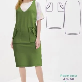 Жіночий сарафан (розміри XS-2XL)