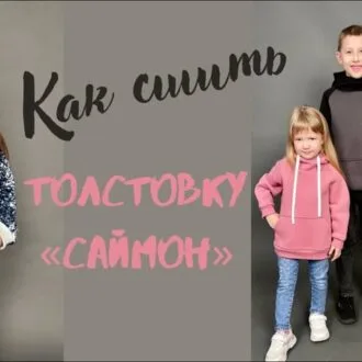 Художнє чоловіче з капюшоном і рукавами реглан «Hugo», розміри 44–60