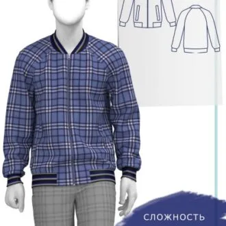 Викройка велосипедів Розміри XXS-2XL або 42-60рос