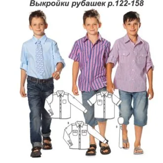 Сорочка для хлопчика з погонами та кишенею, зріст 86-122 см