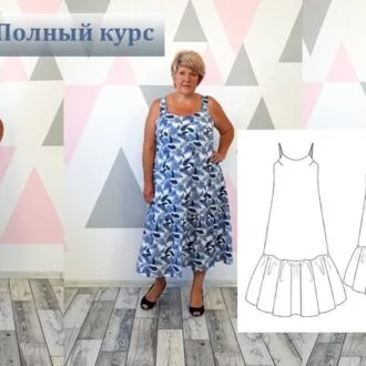 Жіночий сарафан на зав'язках, 36-44