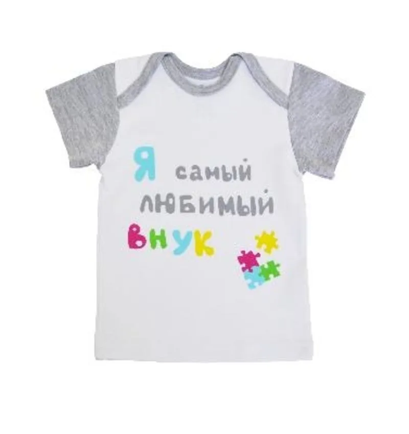 Сукня та футболка по 1 викрійці для дівчинки (р.50-98)