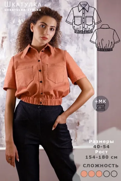 Жіноча коротка сорочка на гумці (40 та 54)