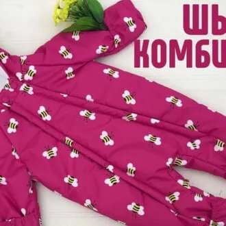 Легінси Розміри 42-56 RUS
