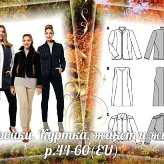 Викройка Укорочений жакет із рукавами 3/4