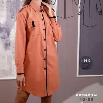 Жіноча сорочка без рукавів з коміром та воланами, розміри 34-62