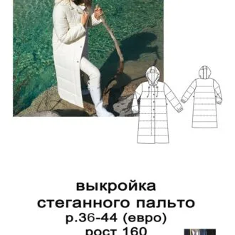 Пальто з капюшоном