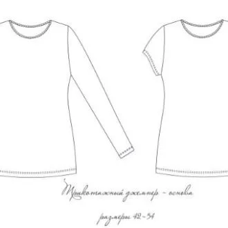 Сукня р 36 - 54 євро