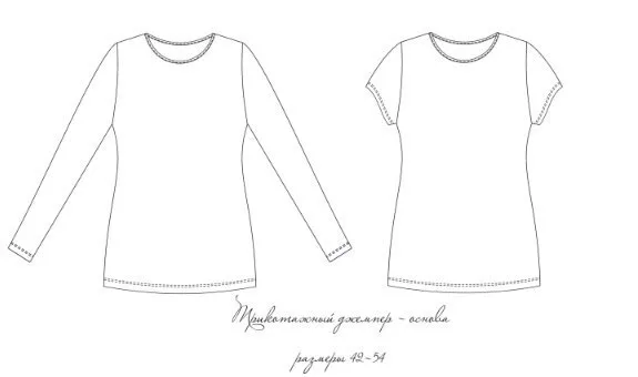 Жіночий лонгслів/Футболка (42-54 російські)