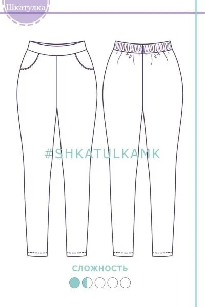 Викройка трикотажних штанів на розміри 40-68