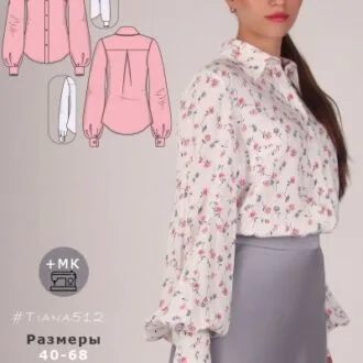 Блузка класичного крою