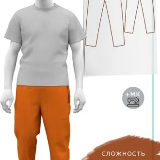 Спортивні штани (розмір 1-9 років)