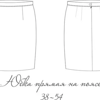 Сукня з рукавами-крильцями, європейські розміри 34-54