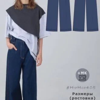 Викрійка дитячих джинсів