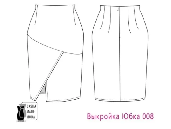 Жіноча спідниця з вирізом спереду (38-52 російські)