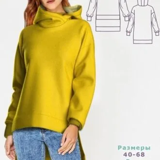 Толстовка жіноча (розміри 6-24 анг)