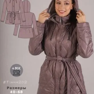 Викройка утепленої куртки на зріст 128-170 + відеоМК з пошиття