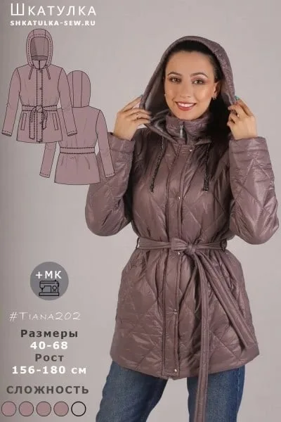 Жіноча осіння куртка з поясом (40-68 рос)