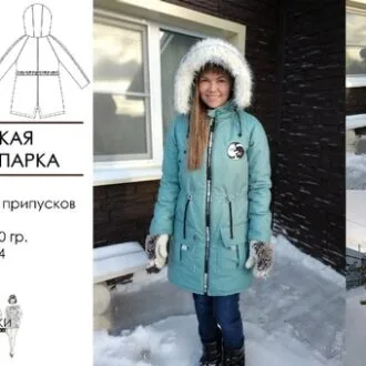 Дитяча зимова шапочка на основі «напівескімоски»