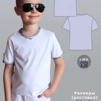 Дитячі трикотажні шорти та футболка