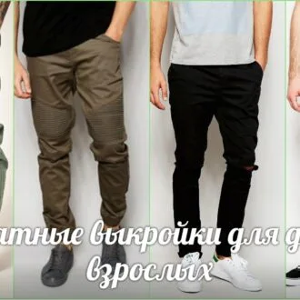 Чоловіча джинсова куртка (44-60)