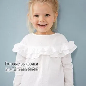 Ошатна блузка для дівчинки (р. 12міс)