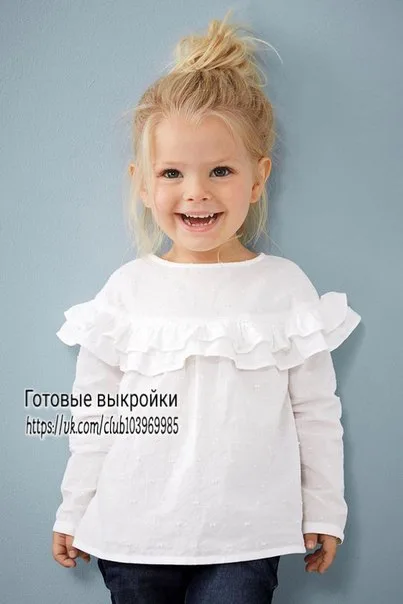 Блуза з рюшею для дівчинки