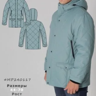Викрійка жіночої зимової куртки на ОГ 84-136