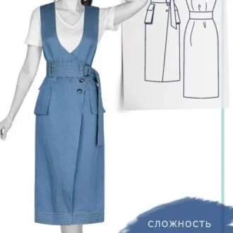 Сарафан/сукня 34 розміри