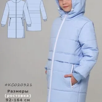 Дитяче пальто Wild Things Coat, зростання 1-6 років