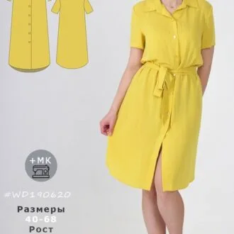 Приталена жіноча сорочка з коміром та манжетами.