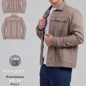 Чоловіча джинсова куртка (44-60)