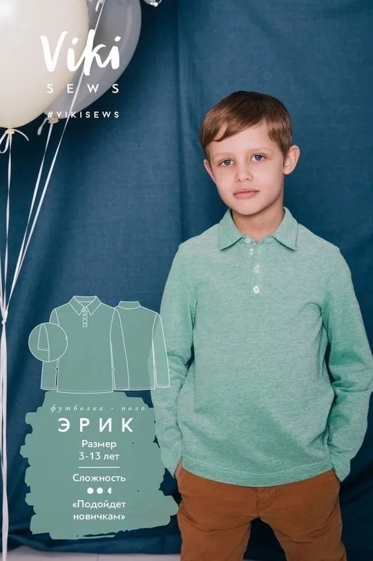 Сорочка-поло для хлопчиків від VikiSews на зріст 98-158