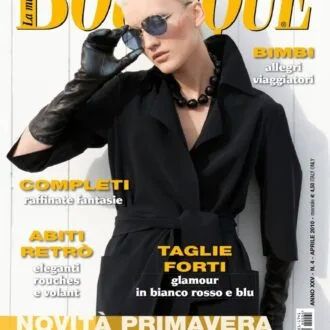 Журнал Susanna Moden №7/2017