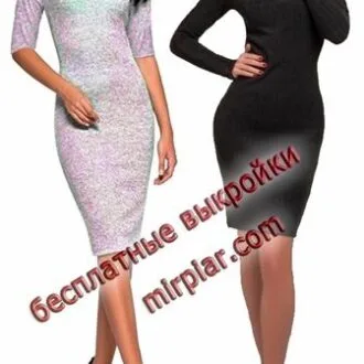Сукня з високим коміром (S-XXXL)