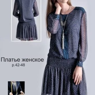 Блузка (розмір 34-42 євро)