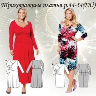 Толстовка чоловіча з капюшоном, розміри 48-54