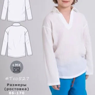 Сорочка для хлопчика, зріст 98-134 см