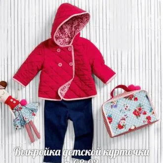 Дитяча захисна багаторазова маска та вушка коали