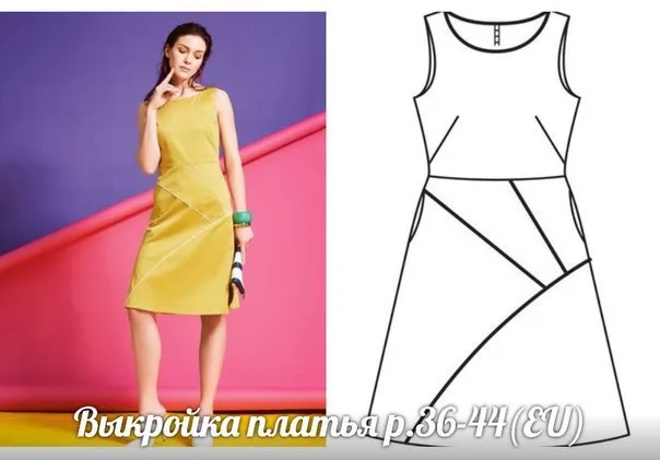 Сукня 36-44 EU