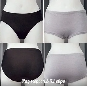 Блуза Розміри 34-42 eur