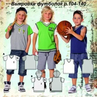 Спіднички на дівчаток (зріст 98-140 см)