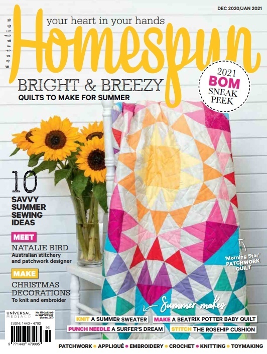 Журнал “Australian Homespun” №199/2020-2021