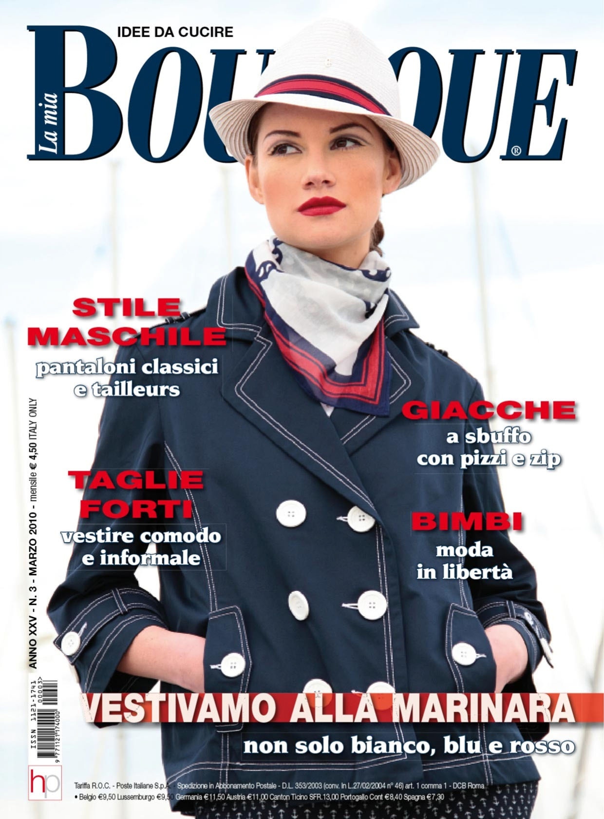 Журнал “Boutique” №3/2010