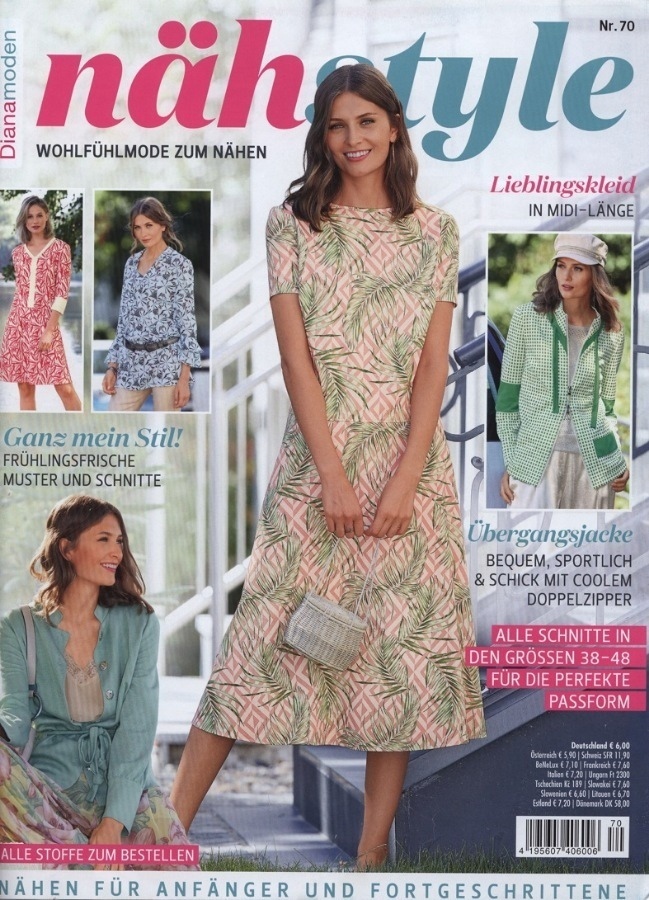 Журнал “NahStyle” №70/2019
