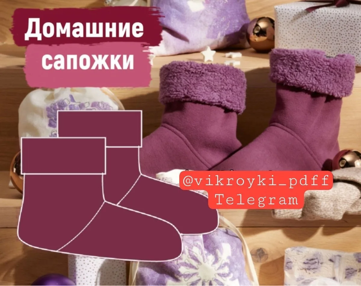 Чоботи для ляльки Baby Born із зав'язками