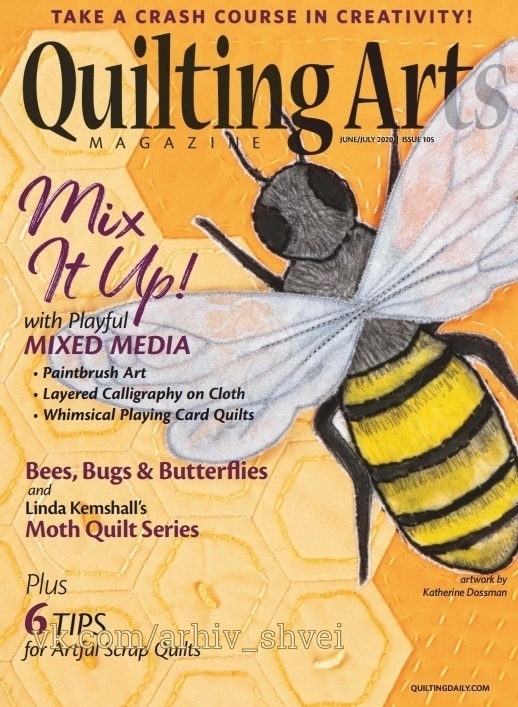 Журнал “Quilting Arts” №105/2020