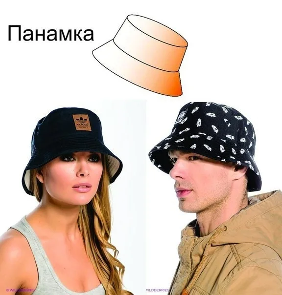 Курточка для малюків (розмір 56-128)