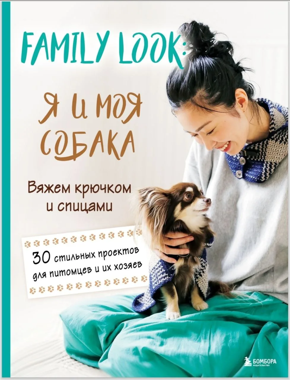 Як самостійно пошити красиву тюль на вікна